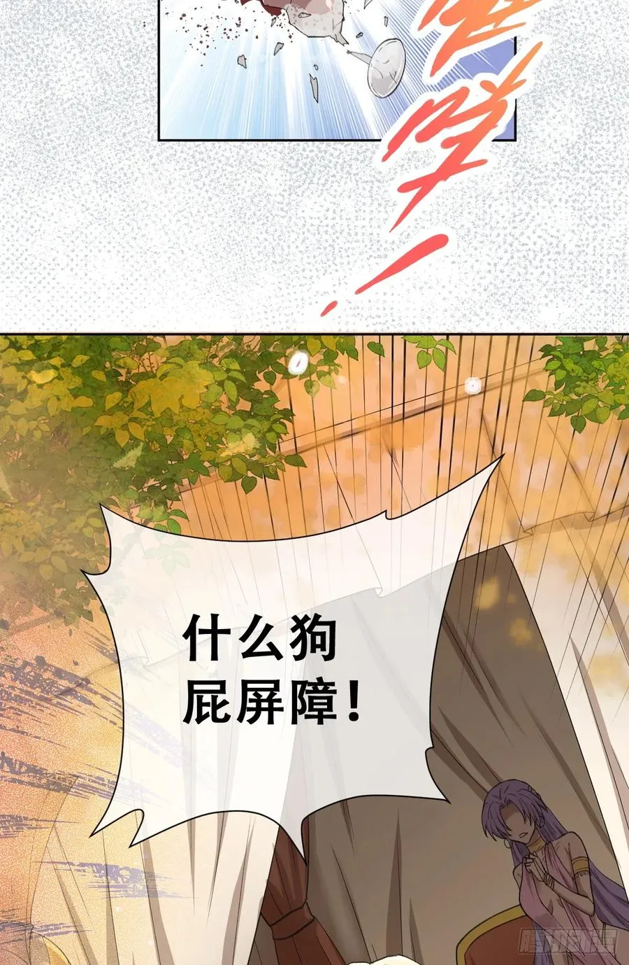 我抱你上去14