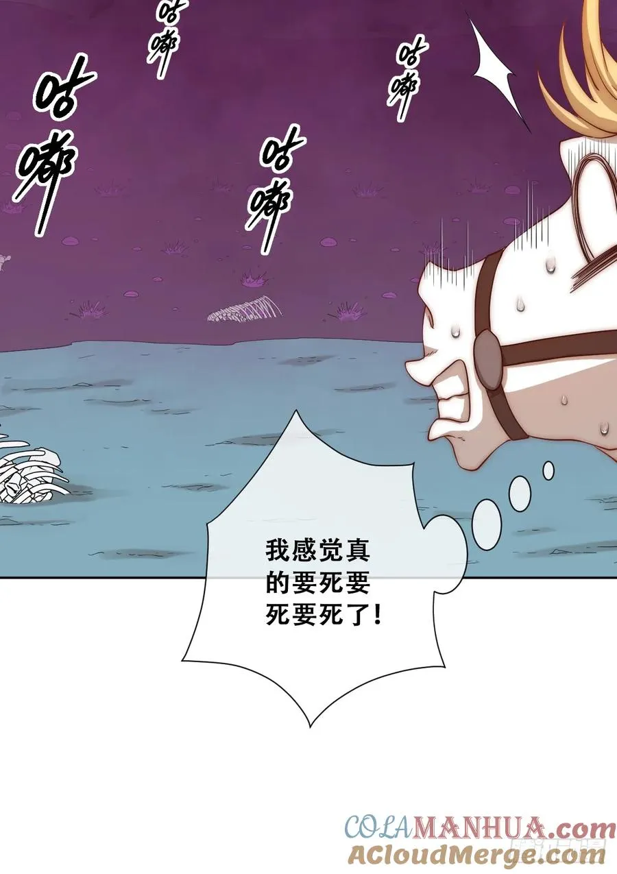 活过来的巨树36