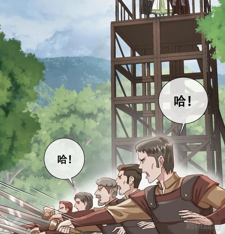 抢的就是你26