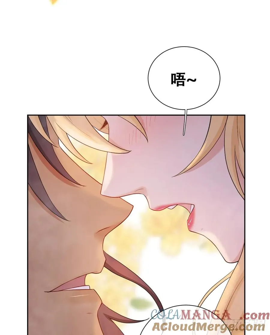不该留在人族之中42