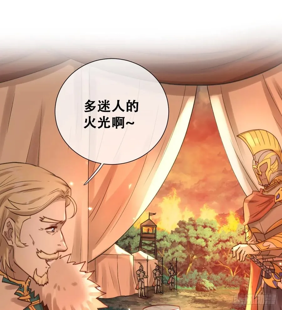 别低头脑袋会掉41