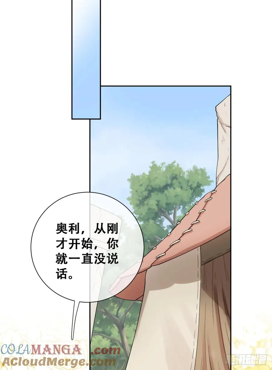 你不像要让我睡觉33
