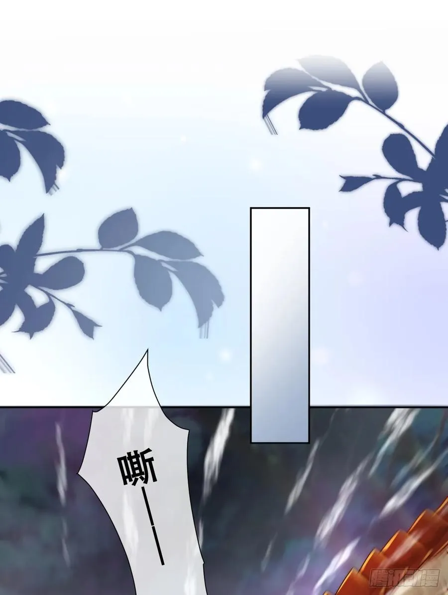 公主出意外4