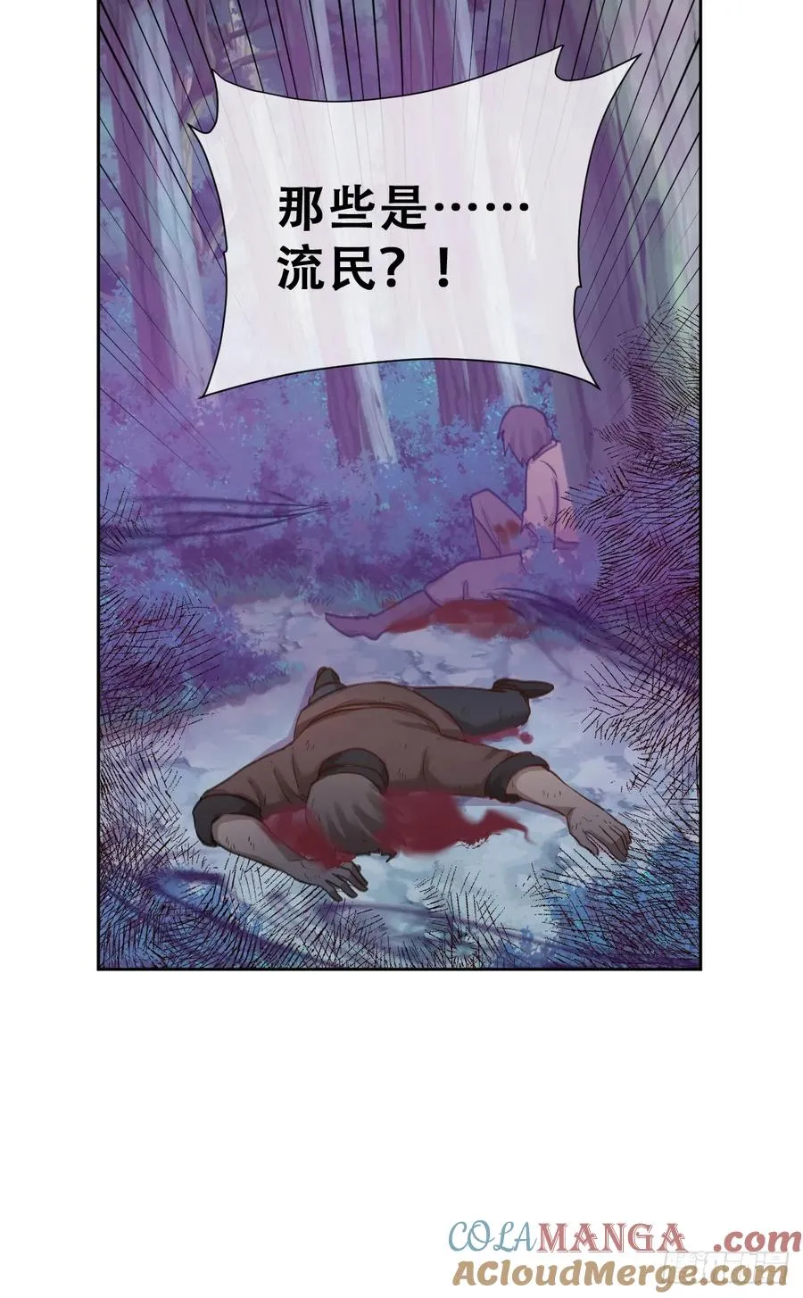 别低头脑袋会掉30