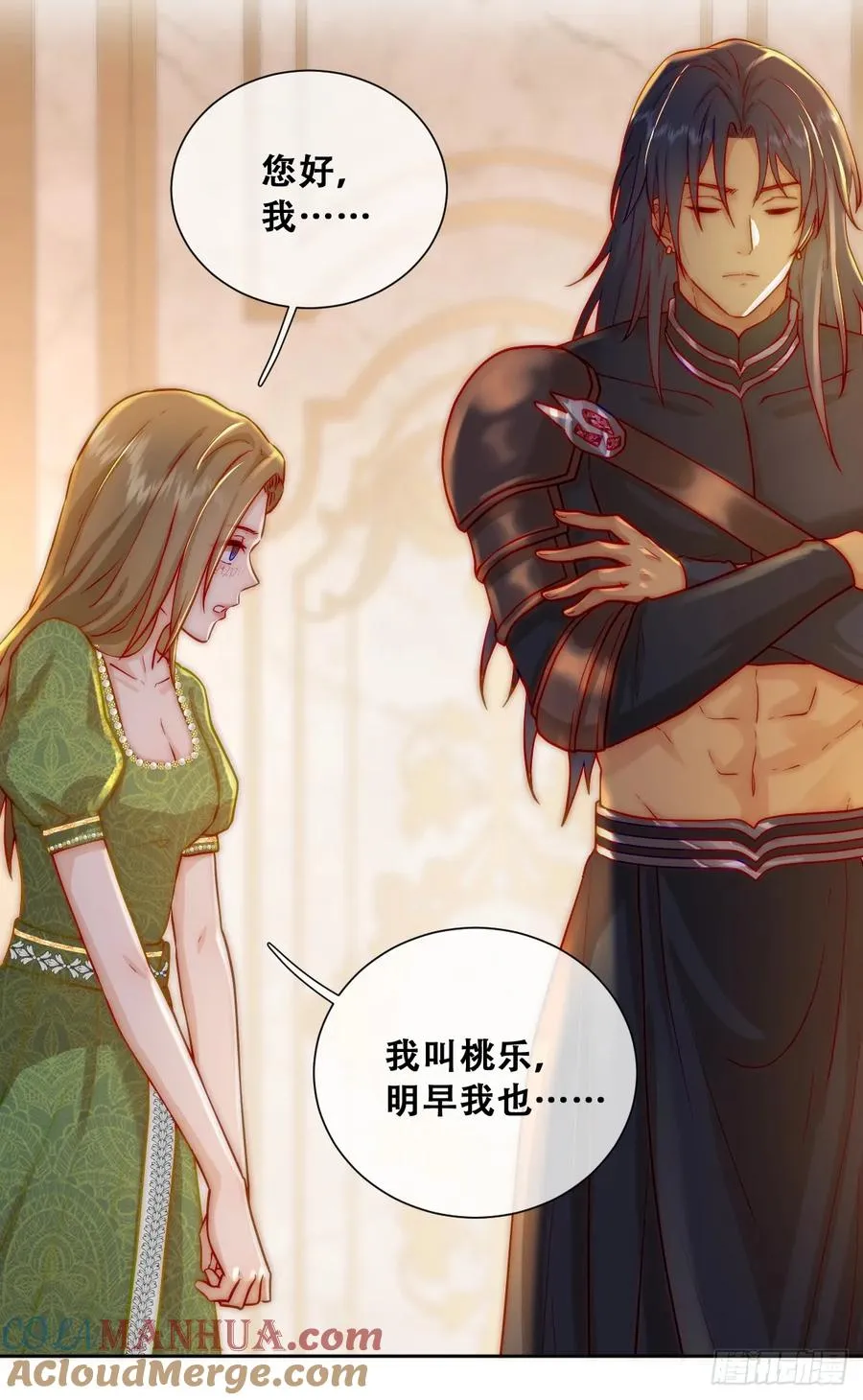 神官卡特12