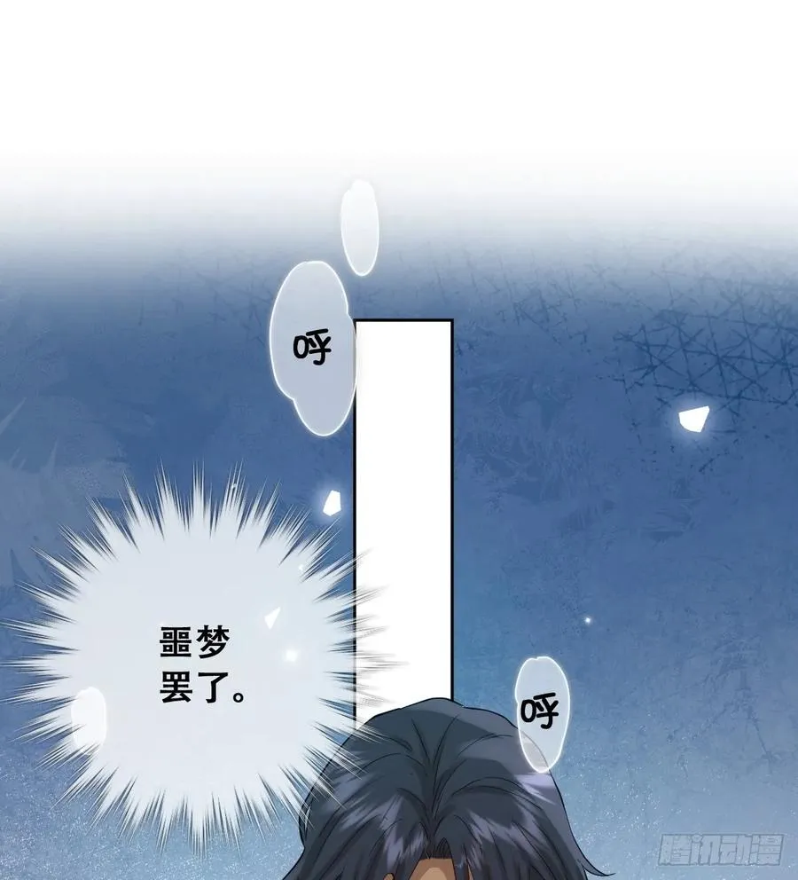 和我回黑岩洞穴！4