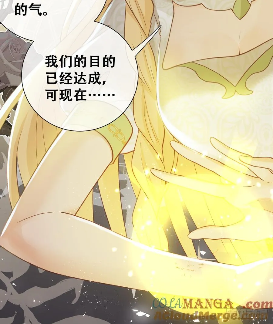 做好迎战准备吧！9