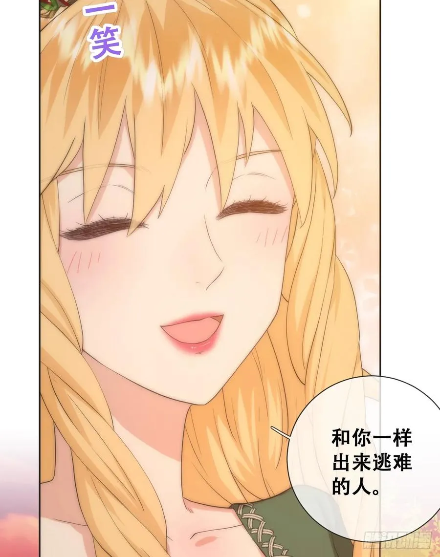 那我是谁的女儿？10