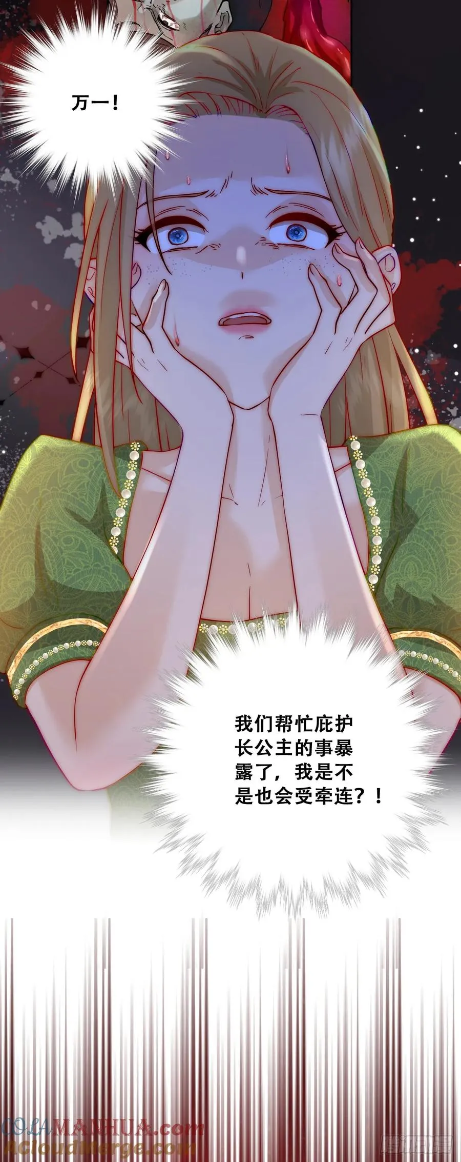 神官卡特30