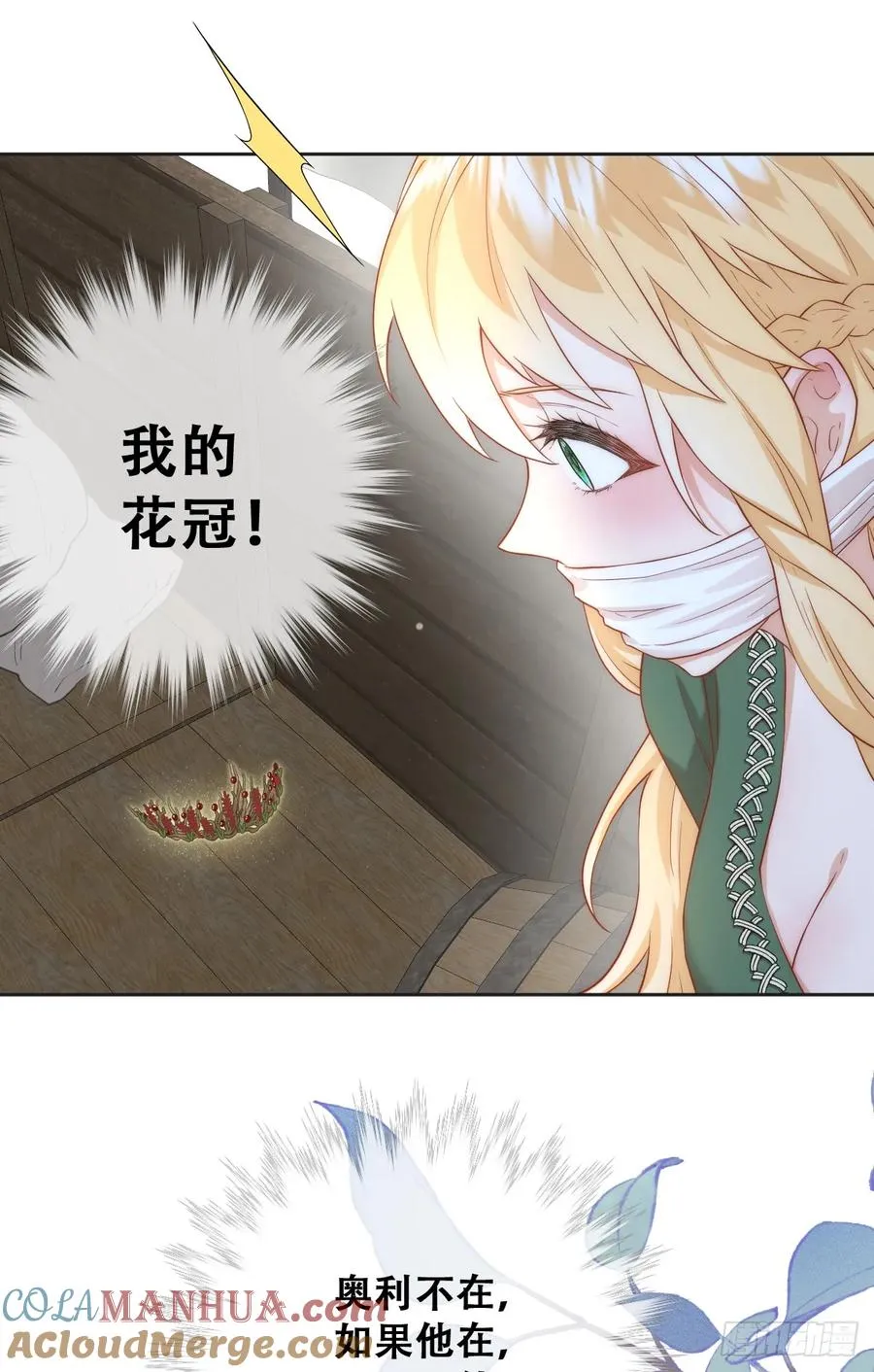 拐卖42