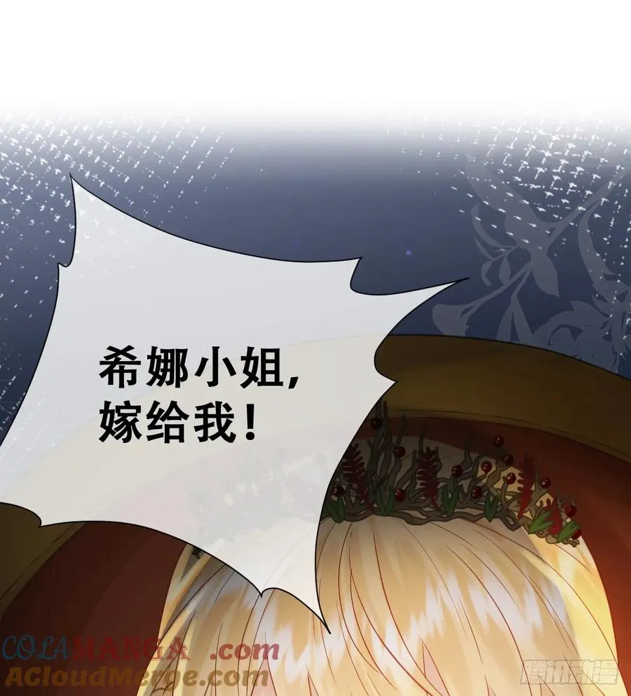 想逃没那么容易！3