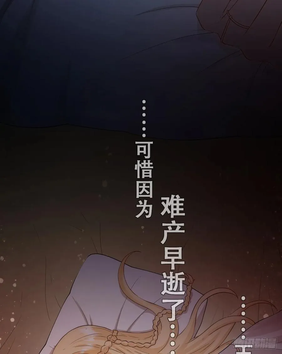 请相信我！20