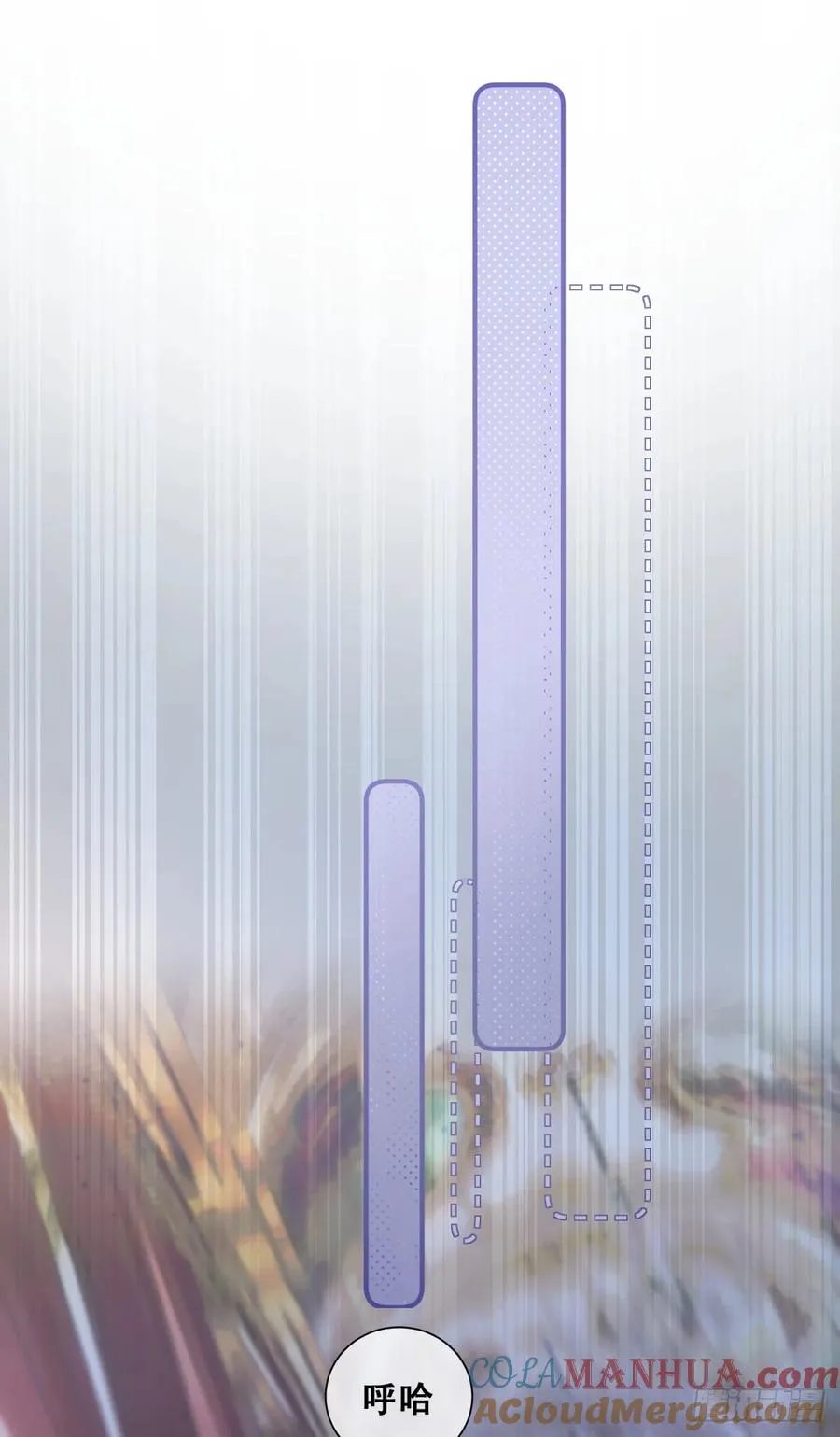 梦魇18