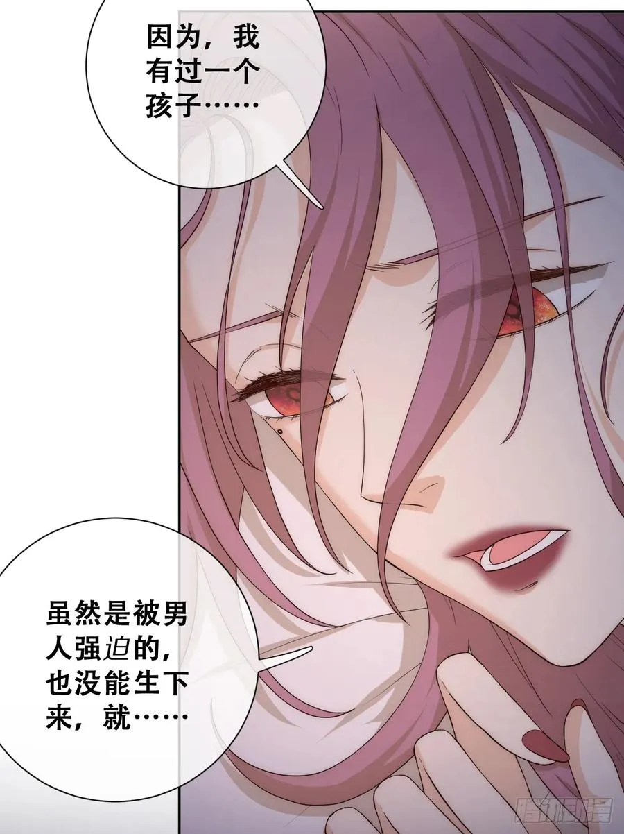 请相信我！17