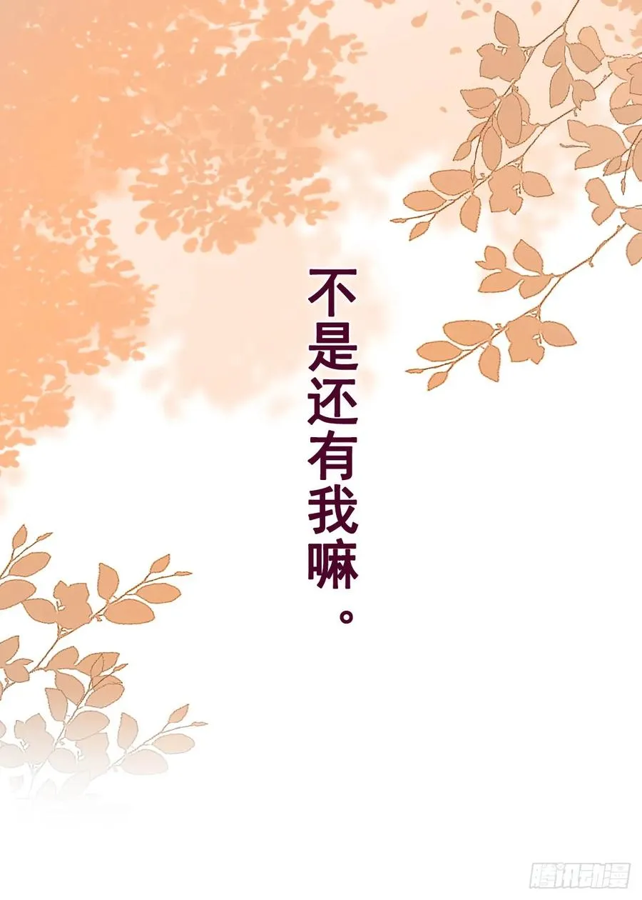 无路可去？11