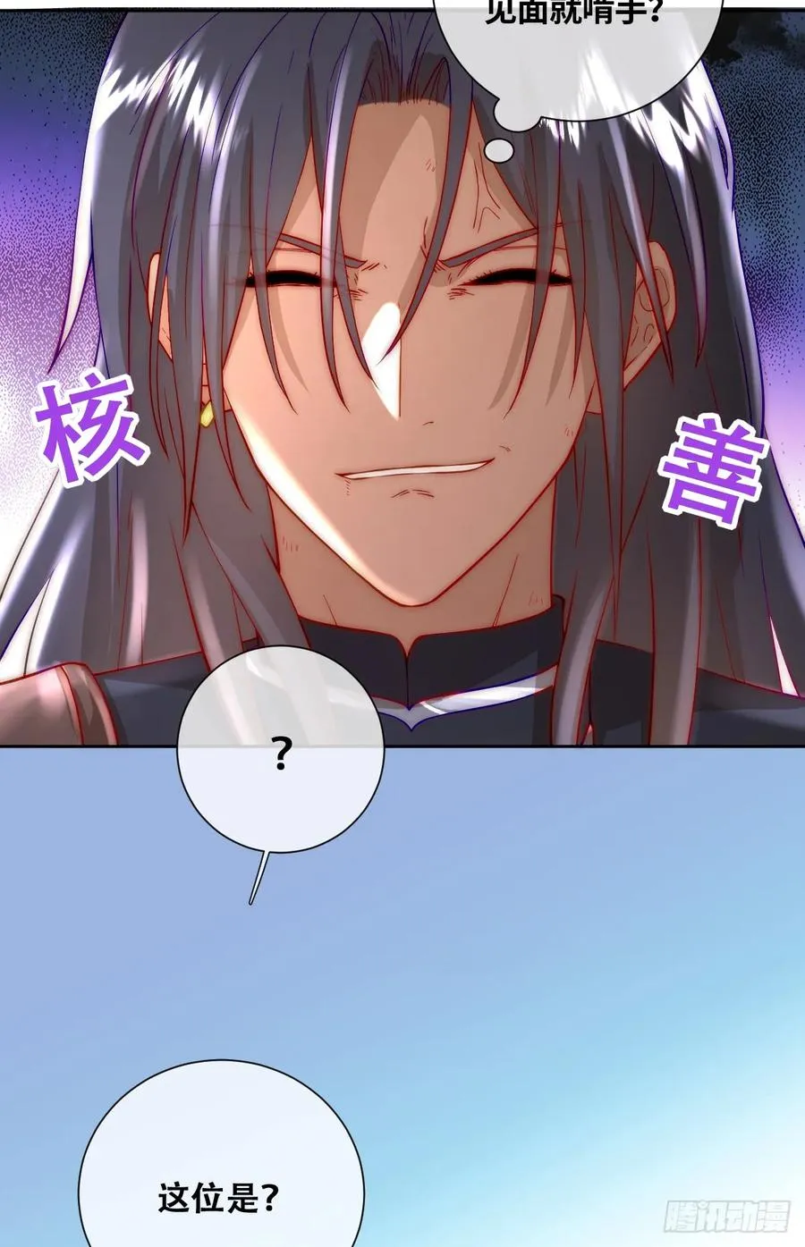 这里就安全了35