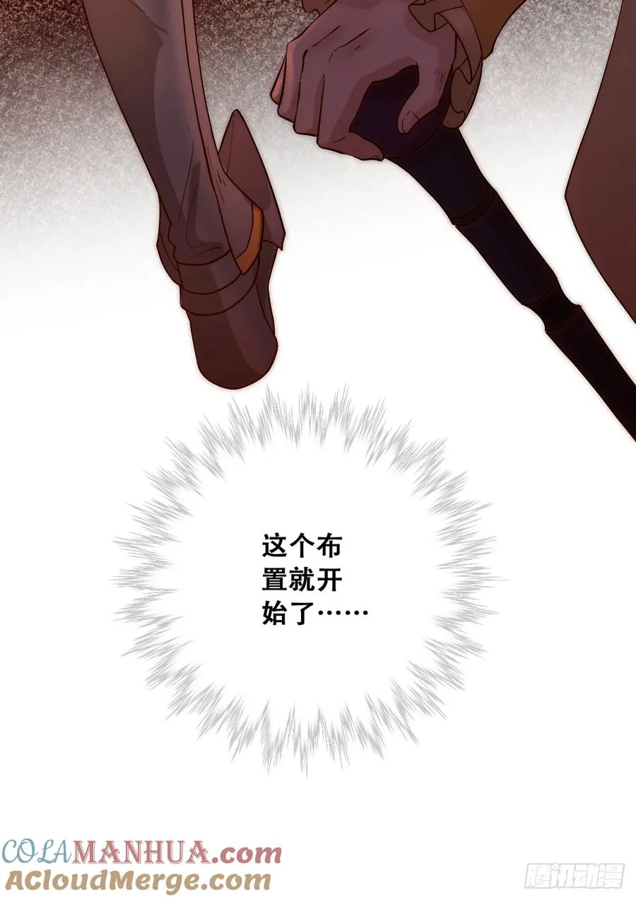 梦魇39