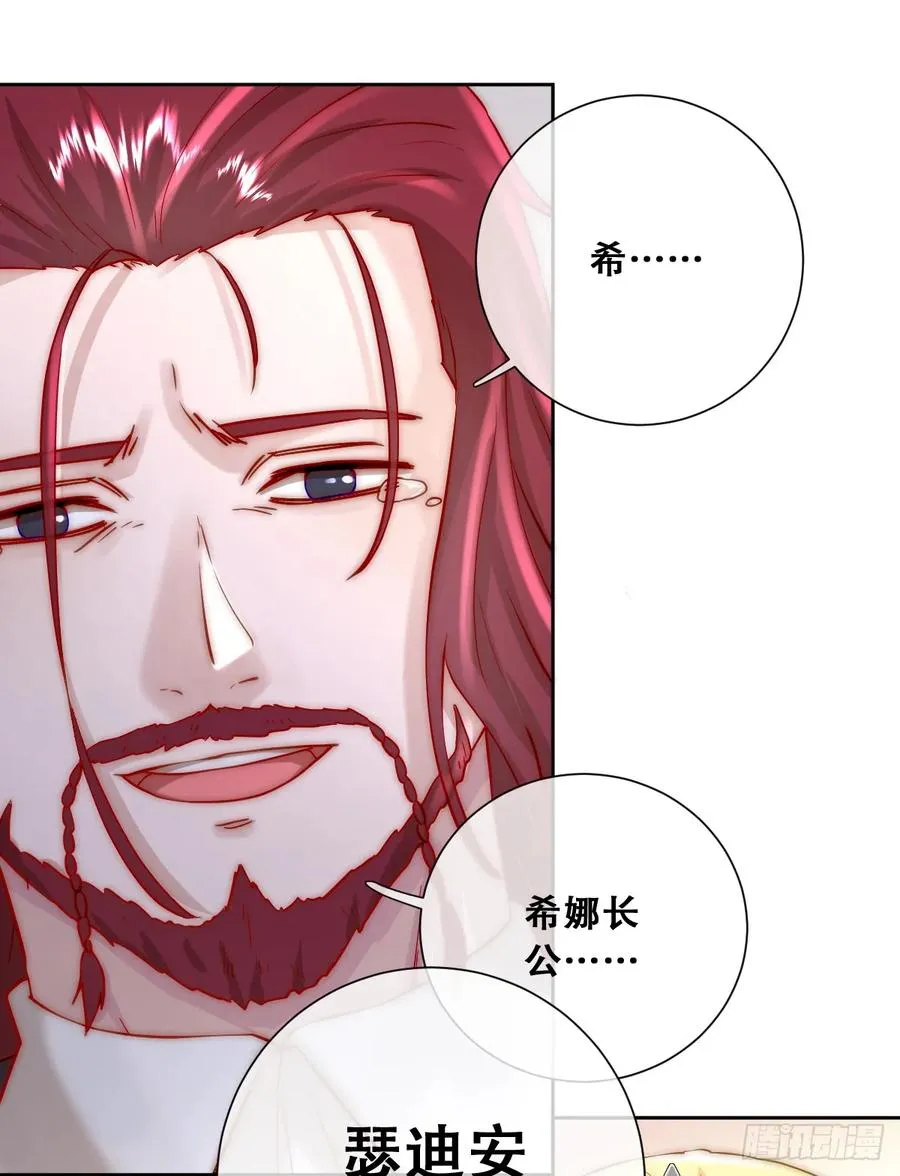 这里就安全了32
