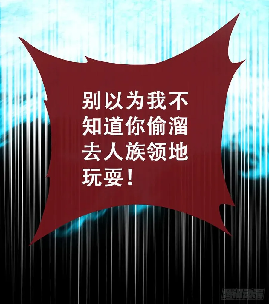 你不像要让我睡觉65