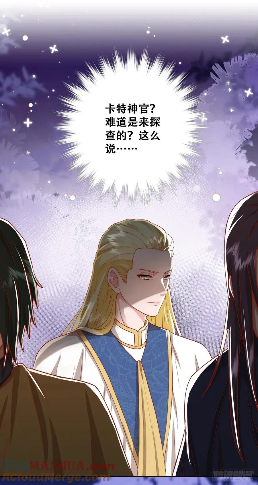 无路可去？20