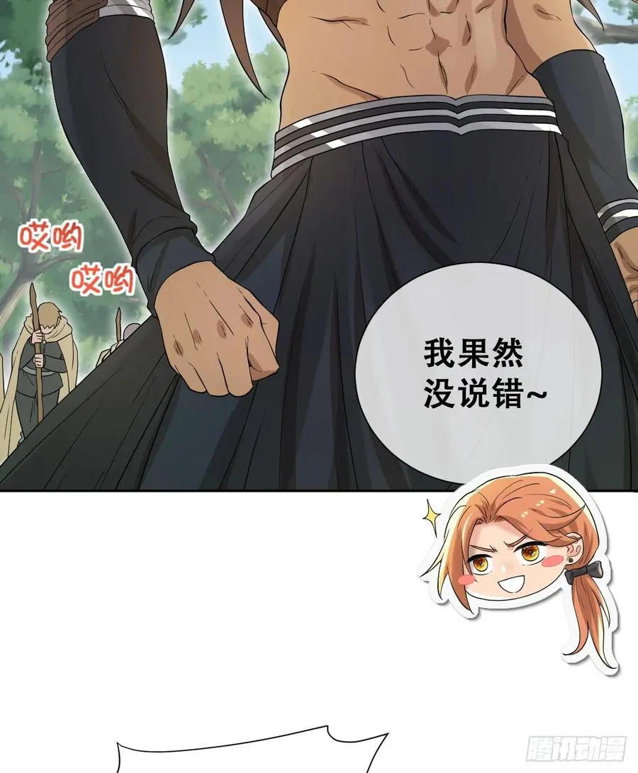 捡回野生小矮子10