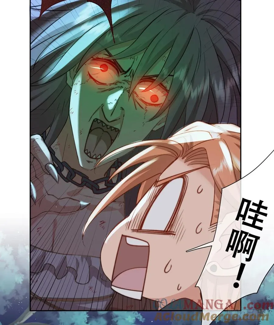 追杀！36