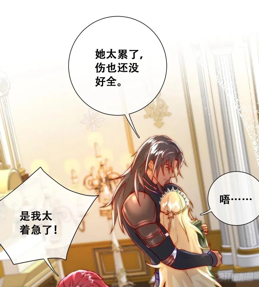 这里就安全了41