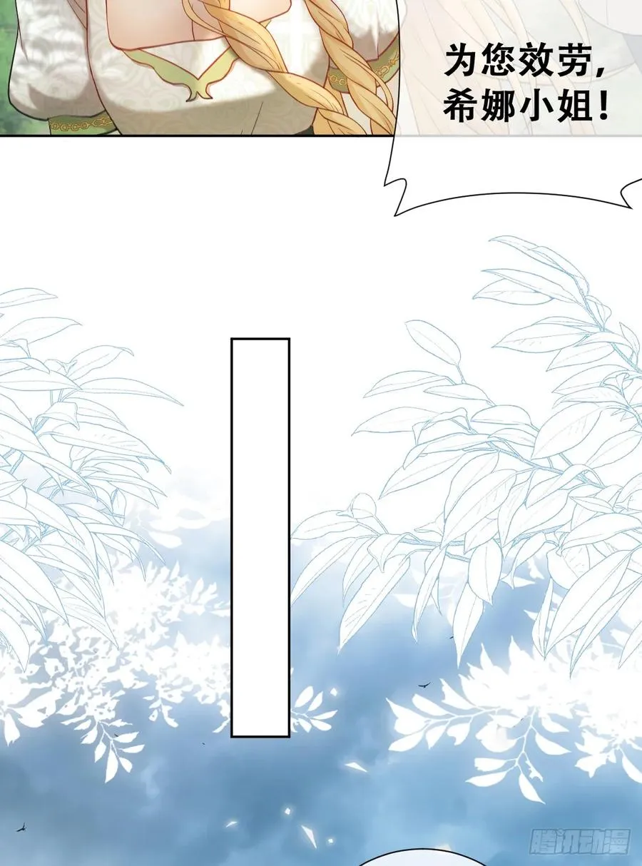 我抱你上去32