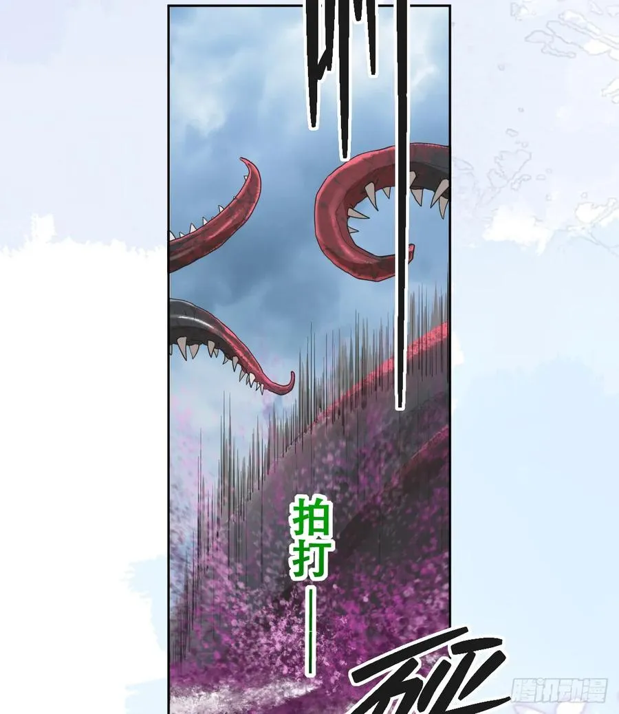 哦豁要完了32