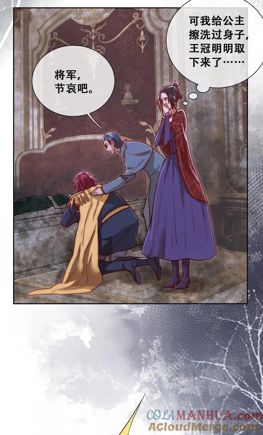 无路可去？18