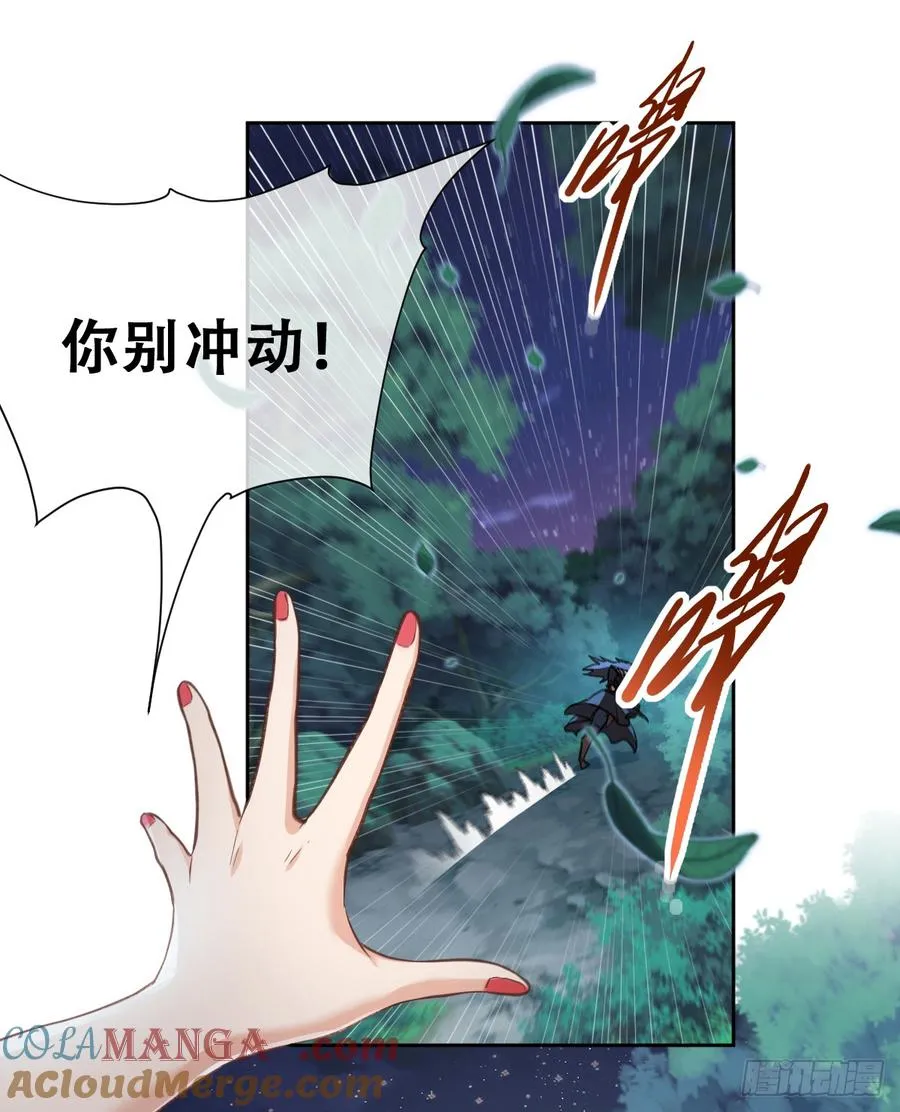 做好迎战准备吧！3