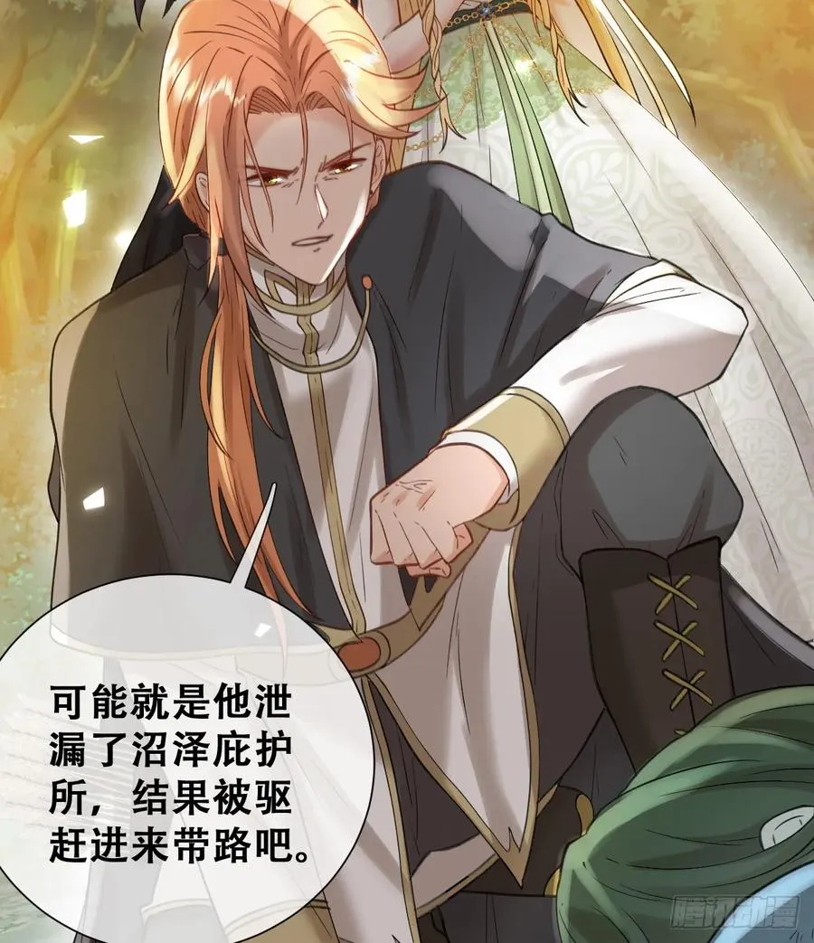 别低头脑袋会掉35