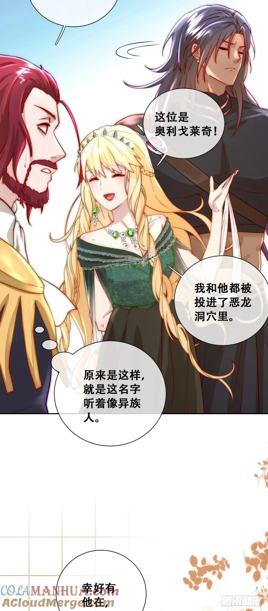 这里就安全了36