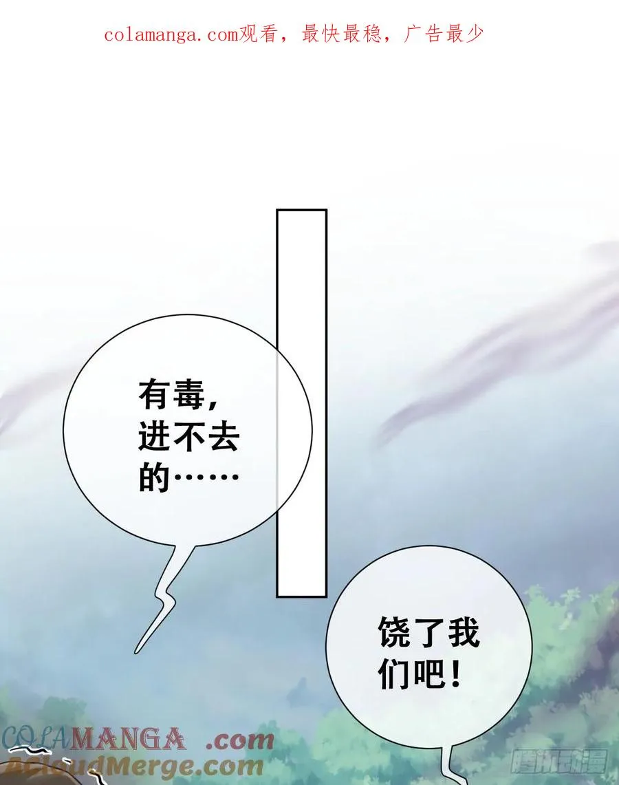 我抱你上去0