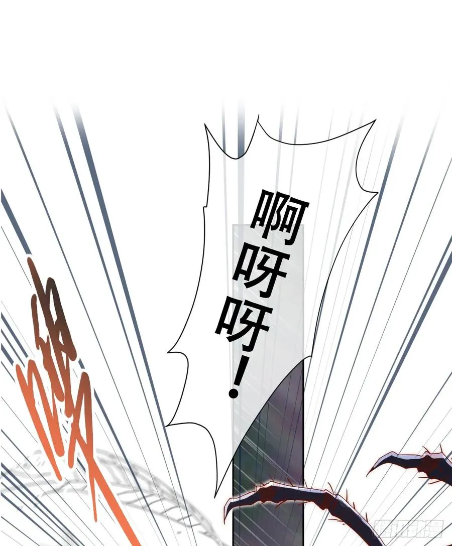 王女登基，血色婚礼4