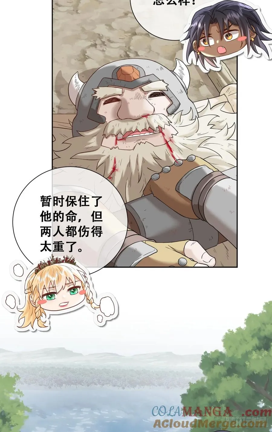 捡回野生小矮子30