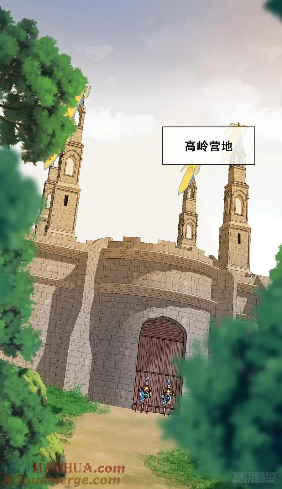 这里就安全了12