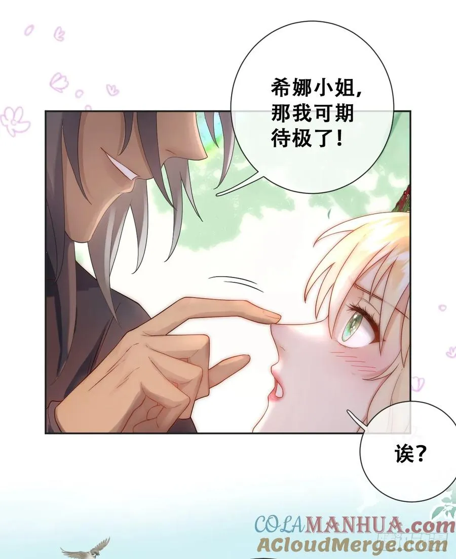 只有一张床21
