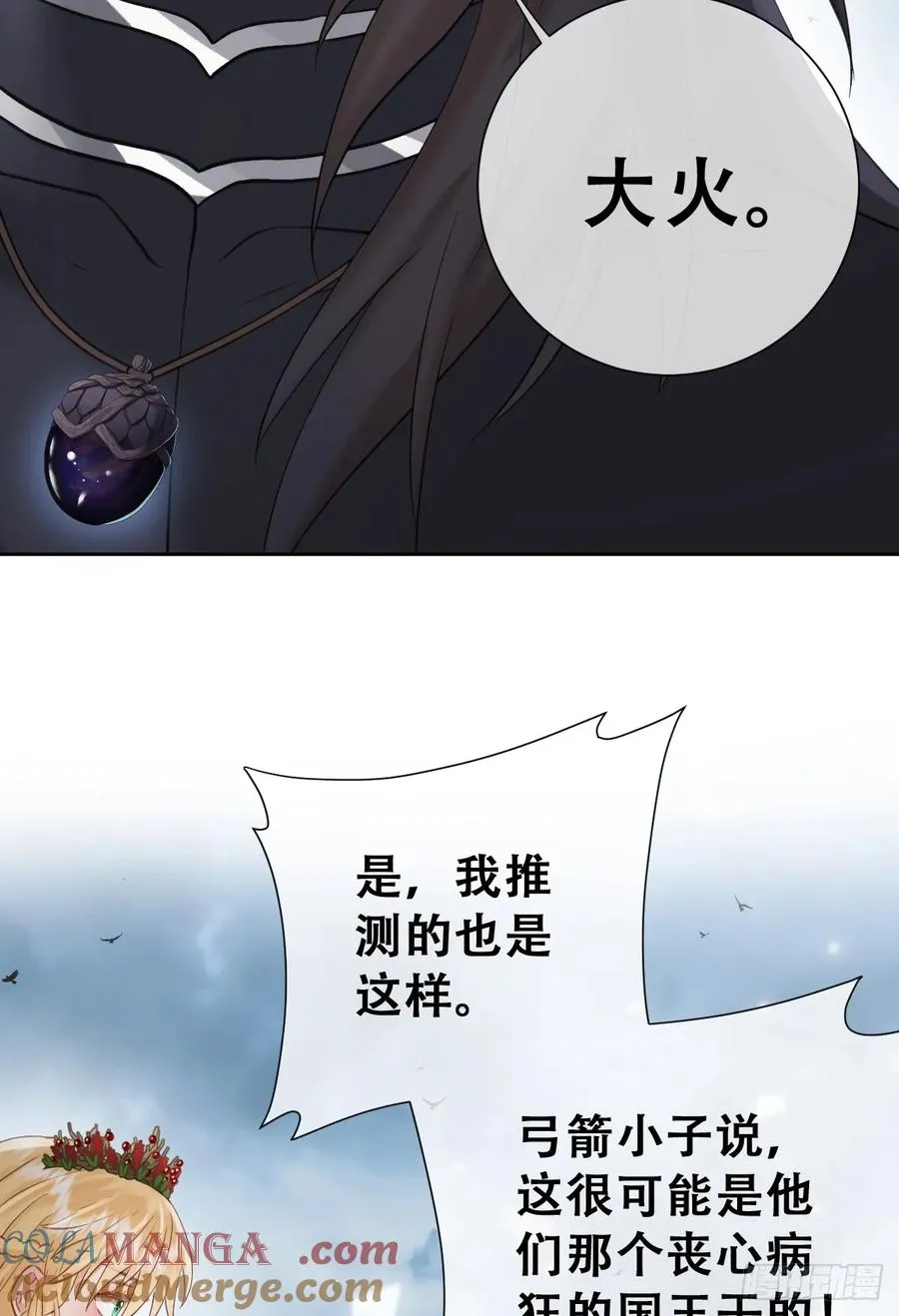 我抱你上去42