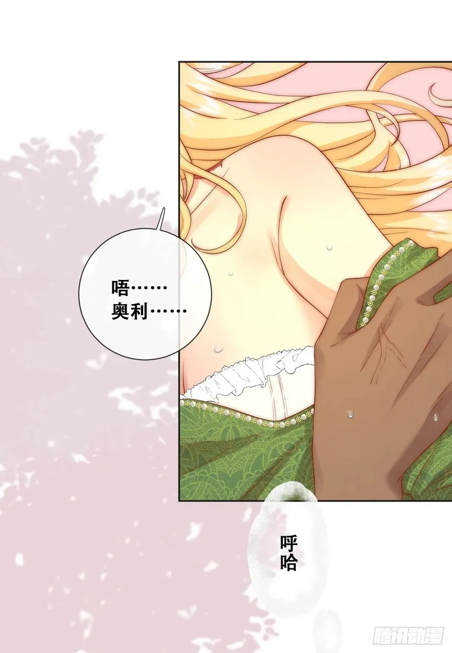一颗亮晶晶���种子31