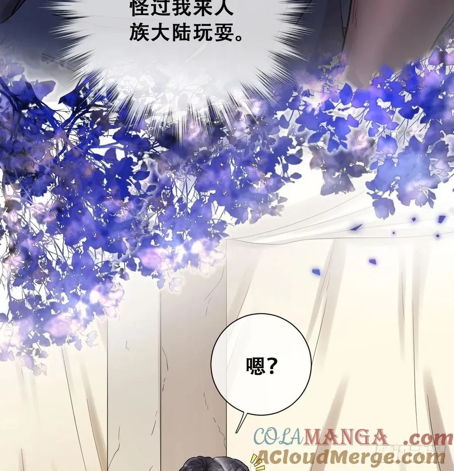 和我回黑岩洞穴！6
