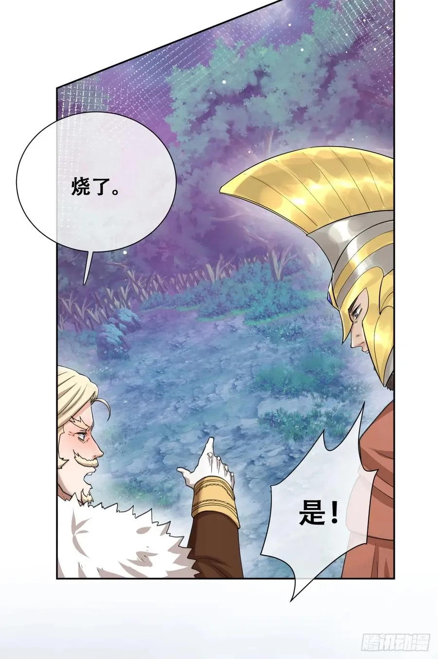 我抱你上去16