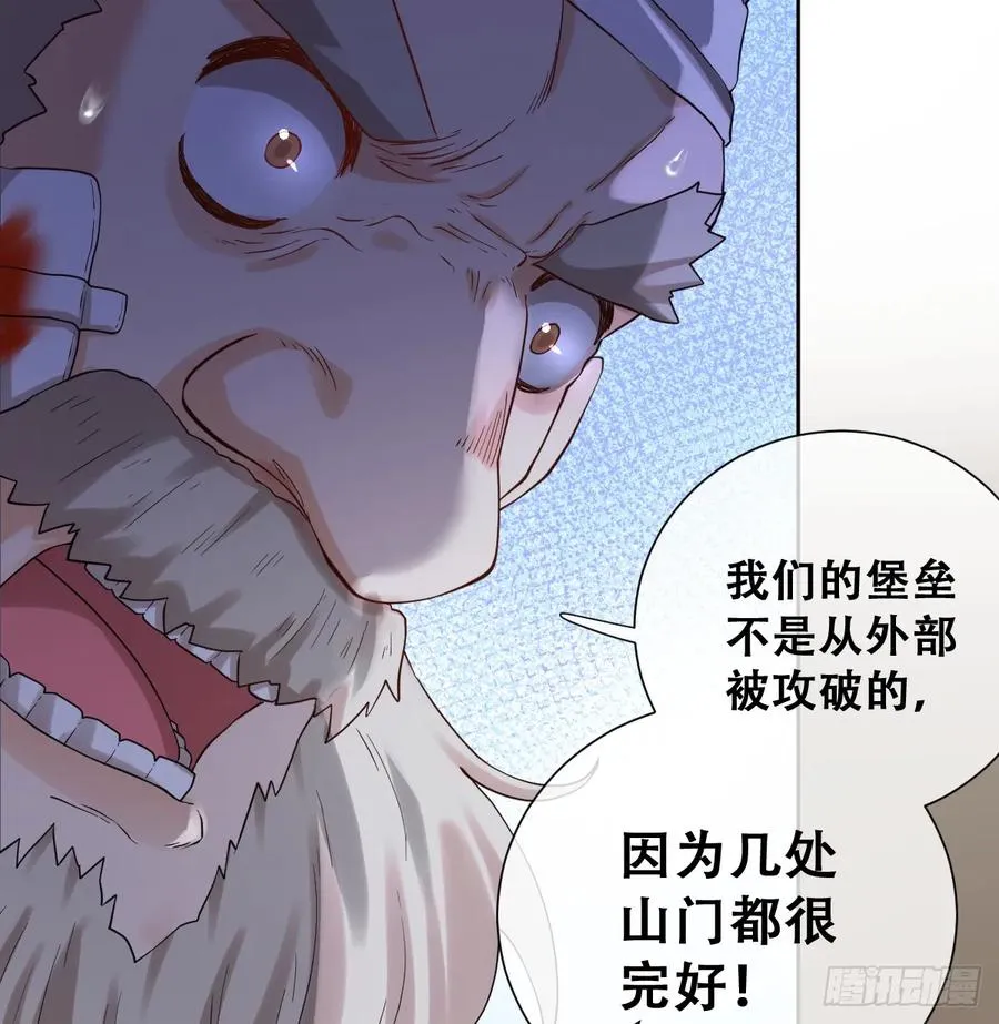 你不像要让我睡觉8