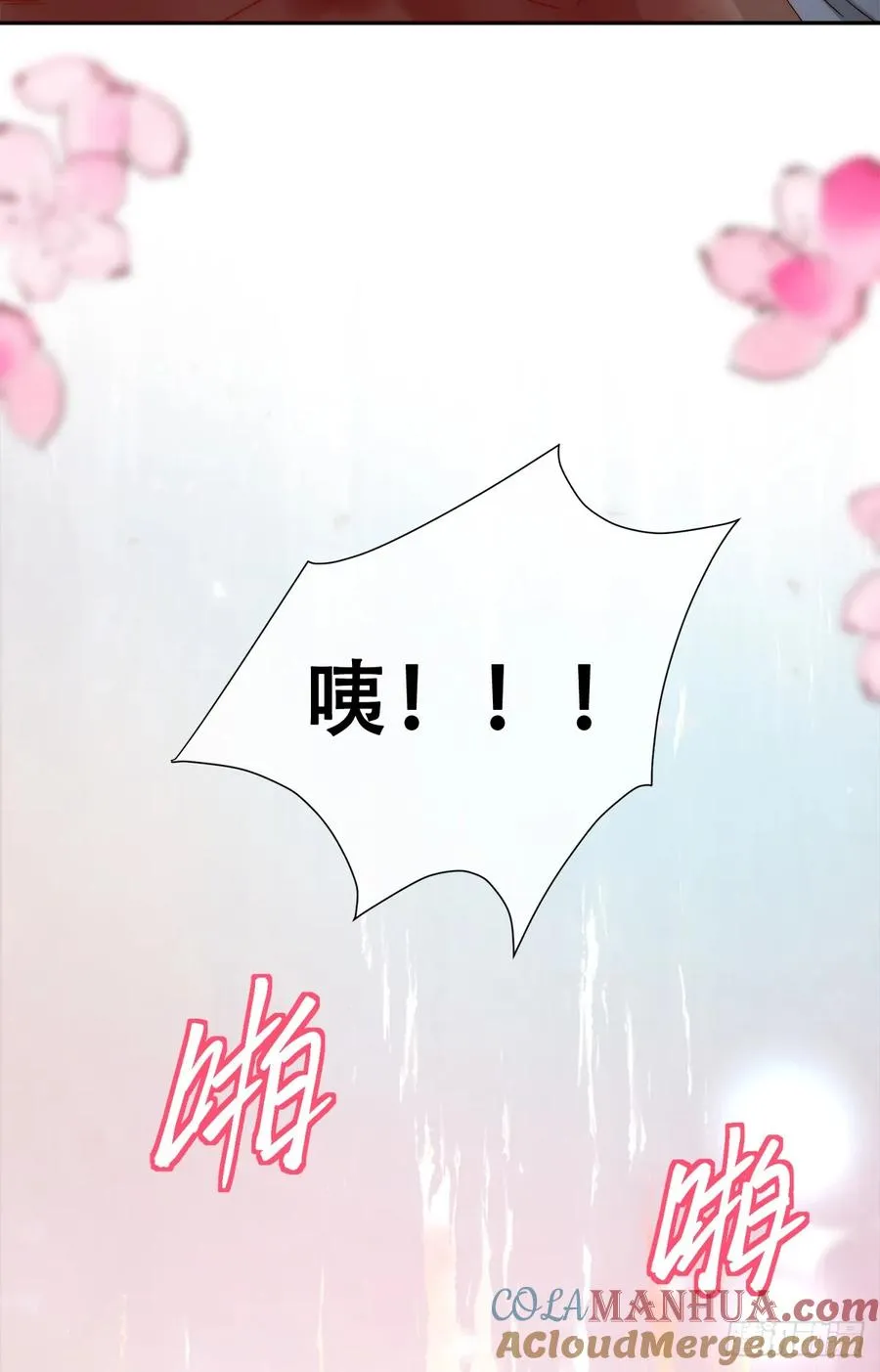 这衣服非穿不可吗？12