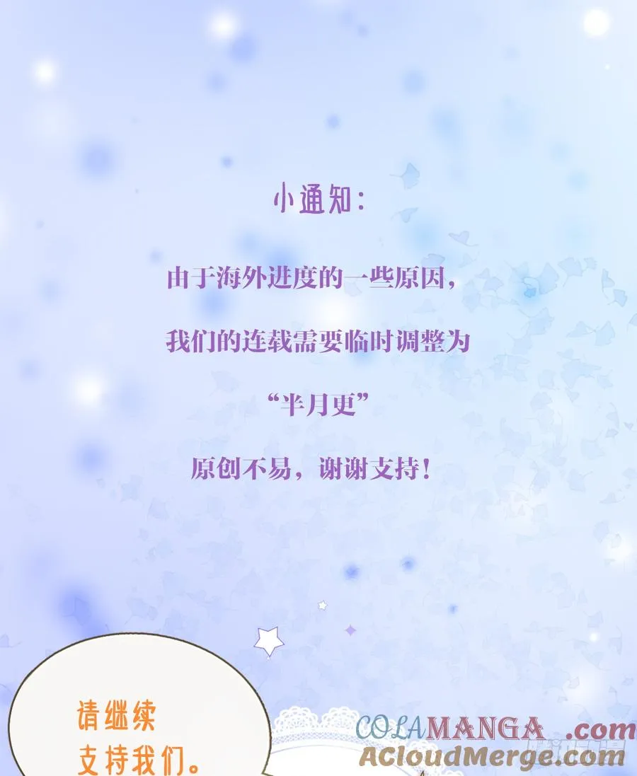 做好迎战准备吧！63