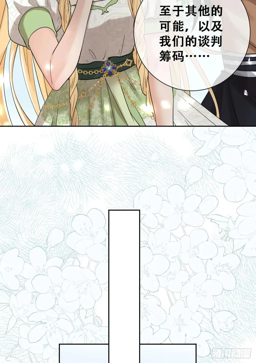 别低头脑袋会掉16