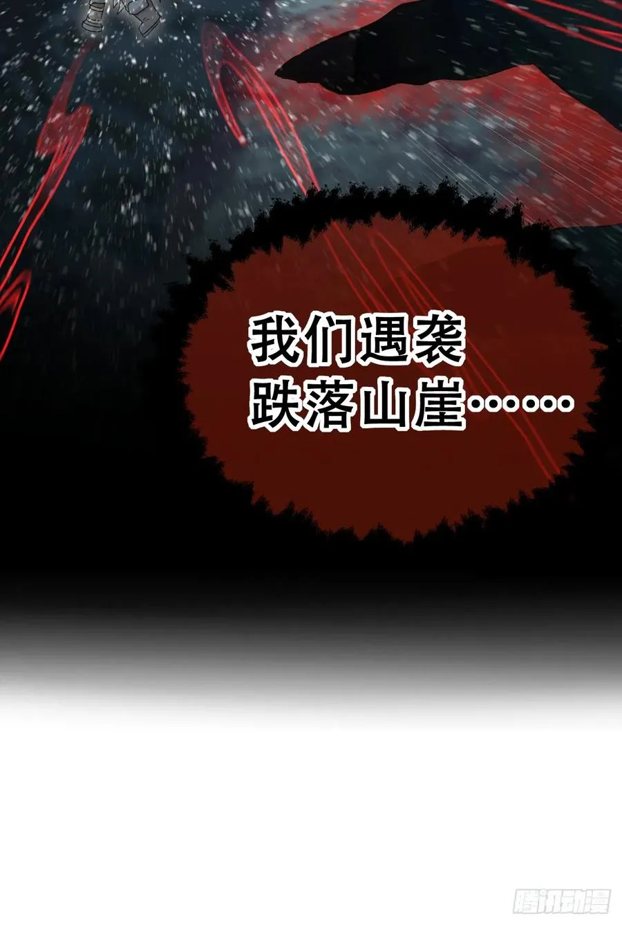 你不像要让我睡觉2