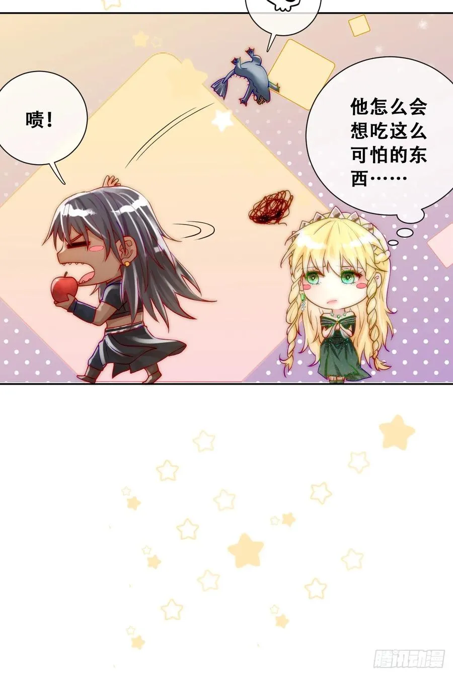 这里就安全了10