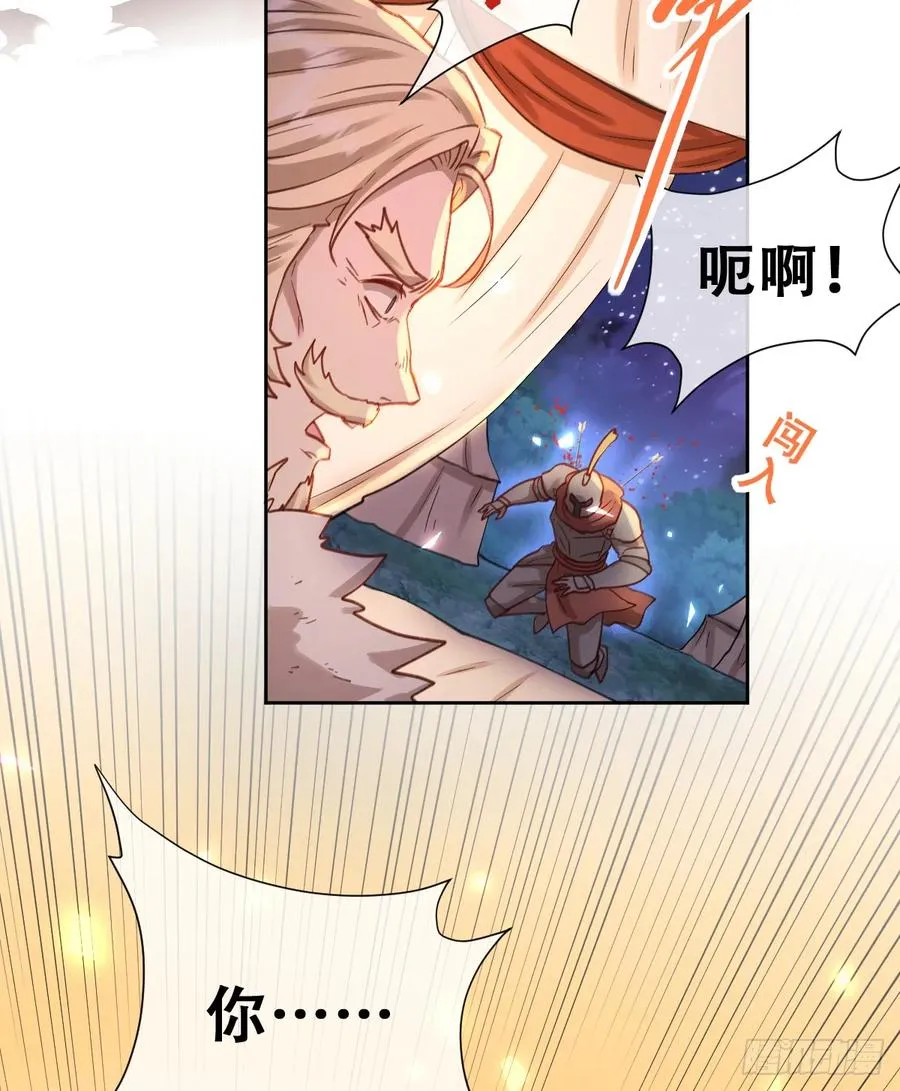 想逃没那么容易！49