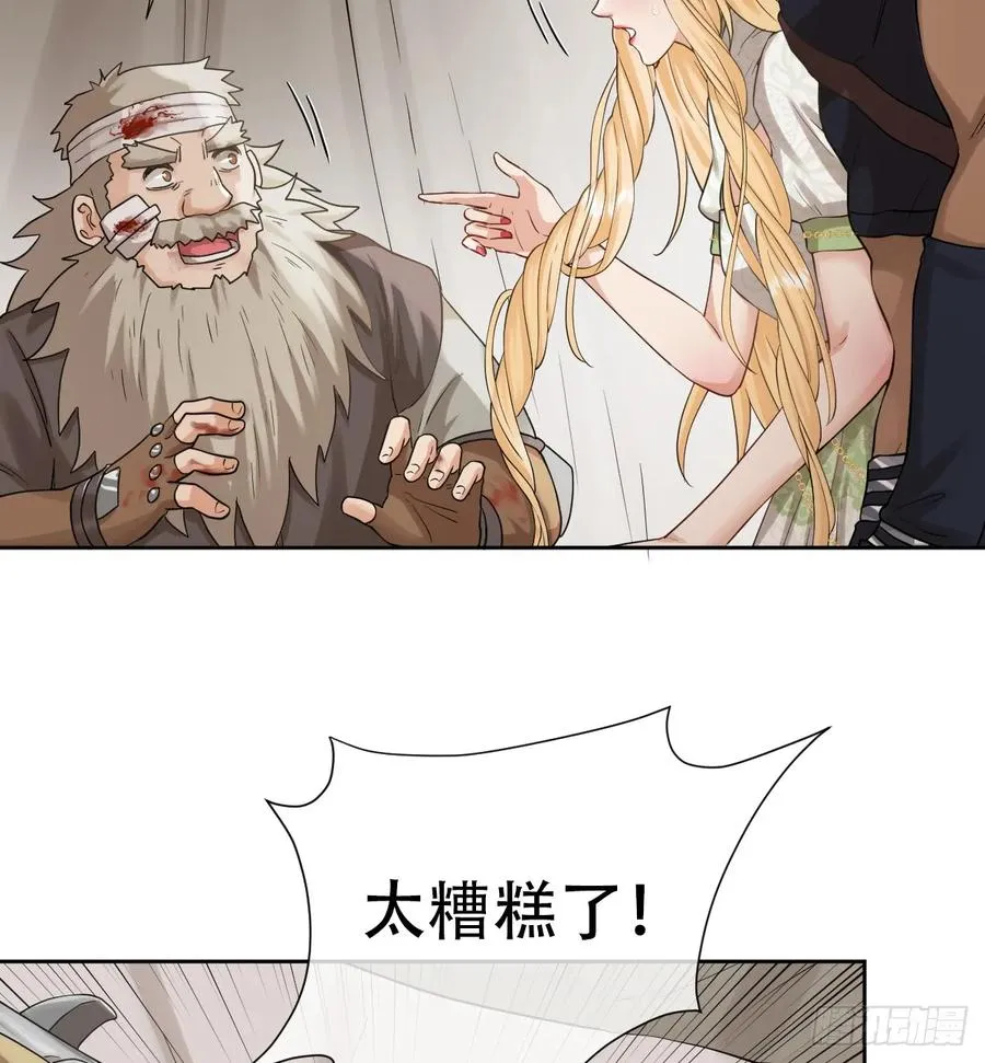 你不像要让我睡觉10